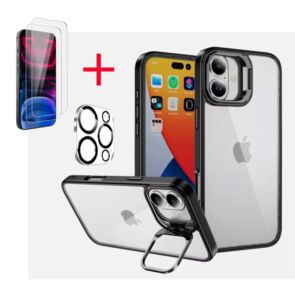 Xhy Iphone 16 Case With Privacy Screen And Lens Protector, 9193271305682