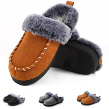 Papuci unisex din spumă cu memorie pufoasă, stil mocasin, pentru femei, pantofi de casă de iarnă, confortabili pentru interior și exterior