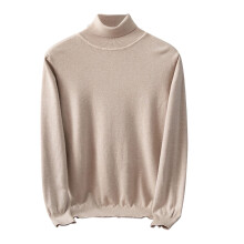 Men's Fashion High Neck Sweater Fall Winter Casual Solid Color Thermal Warm Knitted Pullover Top Men's Sweaters(Brown,M)