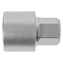 814/Q 17mm Wheel Lock Socket Wrench Tool – Compatible with Audi A3/A4/A5/A6, BMW X Series, 820/X Wheel Theft Keys