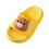 Παντόφλες Bubble Slides με Smiley Face, Παιδικά Σανδάλια με Κινούμενα Σχέδια Αστροναύτης, 1