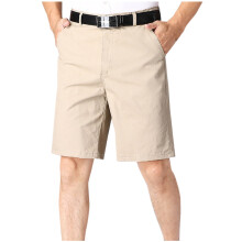 Pantalones cortos cargo para hombre, con múltiples bolsillos, estilo relajado, ideales para la playa o el verano, tallas M-3XL.