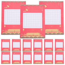 Papel para prática de caligrafia OUNONA – Cores sortidas, 24 folhas