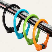 Portable Bicycles Lock, Heavy Duty Bike Scooter Motorcycles Combination Password Ring Lock Gate Lock for Anti Theft