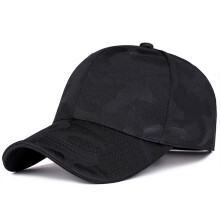 Unisex baseballpet met camouflageprint voor heren en dames - Verstelbare baseballpetten in zwart