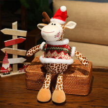 Weihnachtsplüschtiere: Weihnachtsmann, Rentier & Schneemann als Kuscheltiere für Kinder, Party- & Festdekoration