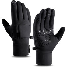 Waterproof Winter Gloves Outdoors Warm Fingers Touch Screen Gloves -30 Super Soft and Warm Glove for Men Skiing,Outdoor
