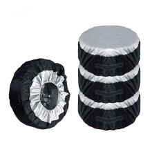 Car Tire Cover Storage Bag Dustproof Waterproof Wheel Tyre Protector Protection 65cm Durable Oxford Auto Tire Accessories
