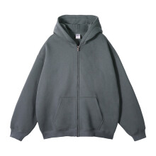 Geansaí Fada Dath Soladach le Zip Up le Cochall agus Pócaí, Geansaí Ócáideacha Oibre d'Fhir, Liath Dorcha, S