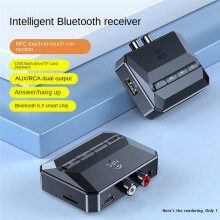5.3 Audio-Ontvanger USB U-Schijf Afspelen Draadloze Adapter R/L 2 RCA/3,5 mm AUX/Optische Aansluiting voor Carkit-Luidspreker