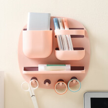 1 étagère murale de salle de bain rose pour suspendre les serviettes et ranger les accessoires de bain