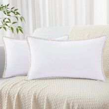 Fodere per cuscini decorativi in ciniglia primaverile, set da 2 pezzi (30x51 cm)