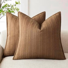Lot de 2 housses de coussin européennes en coton gaufré (50 x 50 cm), orange et marron, pour lit, canapé, salon – Compatibles avec les coussins