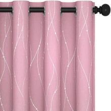 Short Pink Blackout Curtains, Thermal & Soundproof Grommet Drapes, Wave Dots Foil Print, 52x54", 2 Panels, Machine-Washable, Compatible with Small
