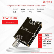 Mono 100W Audio Amplifier Board with TWS Box Function TPA3116D2 BT5.1 Stereo Audio Module DC7-24V ZK-1001B