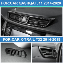 5 Pcs Car Front Console Air Condition Vent Outlet Cover for X-Trail T32 Rogue Qashqai J11 2014-2020 Peach Wood