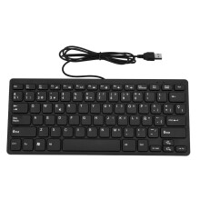 Teclado USB espanhol de tamanho normal – 78 teclas, ABS