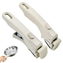 Manico per pentola rimovibile – Universale, ergonomico, confezione da 2