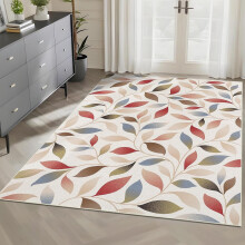 Tapete moderno com estampa botânica, 5x7 pés (aproximadamente 1,5 x 2,1 m), antiderrapante e de pelo baixo.