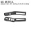 Car Window  Panel Frame Window Glass Lift Button Bezel for  Taft 2024 RHD Carbon Fiber Pattern 7