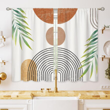 Rideaux de cuisine bohèmes style milieu du siècle, 66 x 91 cm, motif feuilles abstraites, rideaux courts Ă Ĺ“illets pour salle de bain, salle Ă