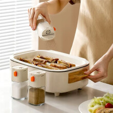 Press-Type Glass Seasoning Bottle, Multi-Functional Quantitative Seasoning Pot, Kitchen Salt Jar, Spice & Pepper Shakers