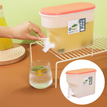 Liquidation ! Pichet de 3,5 L avec couvercle et robinet – Carafe à eau pour réfrigérateur, distributeur de thé glacé/jus, résistant aux