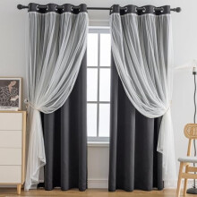 Verdunkelungs- und transparente, mehrlagige Vorhänge, 132 cm breit