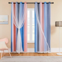 Mørklægningsgardiner med regnbuemotiv og stjernemotiv, 2 paneler, 86 cm brede