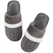 Dame hjemmesko med memory foam, varme gaver, trendy hjemmesko, skridsikre gummisko til kvinder, mor kæreste, indendørs og udendørs