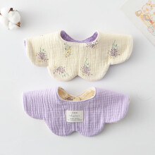 Dual-use baby bibs for drooling & teething—muslin, soft cotton, hidden pocket, extra absorbent, mess-proof, compatible with newborns, infants &