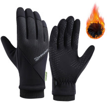 Winterhandschuhe für Damen, beheizbar und warm, alle Finger, Temperatur einstellbar, abnehmbar und waschbar