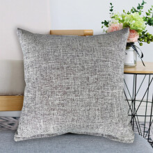Kussenhoes van beige polyester, 16x16 inch