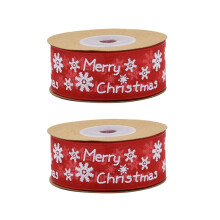 Rotes Polyester-Geschenkband, 2 Rollen à 10 m x 2,5 cm