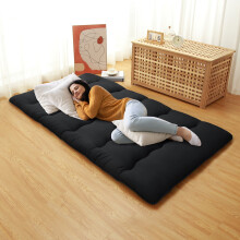 Japonská matrace na podlahu, matrace Futon, silná tatami podložka na spaní, přenosné lehátko v plné velikosti, pohodlná kempingová matrace