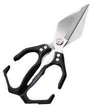 Forbici da cucina resistenti in acciaio inossidabile, 23,5 cm