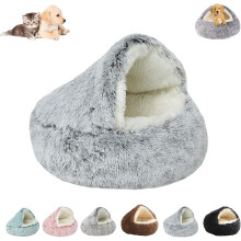 Cozy Cocoon Dog Bed – Plush Cave-Style with Hood, Washable Anti-Slip Base, Compatible with Small & Medium Dogs (Gray, 40 cm)