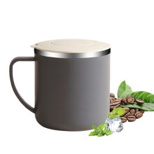 Isolierter Edelstahl-Reisebecher, Grau, 350 ml