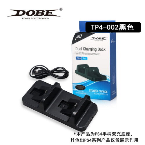 PS4 Controller Laddningsdocka Dubbel USB Snabbladdare