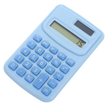 Breloc portabil cu calculator de birou, albastru deschis