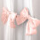 Gardinfesteklips i rosa, stoff med metallklips 1