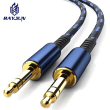 3,5 mm AUX-kabel, verguld, 1 meter