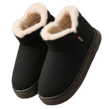 Botas de invierno para mujer con forro polar, botas de nieve, pantuflas cálidas para interior y exterior con plantilla de espuma viscoelástica para