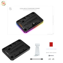 Support de refroidissement et station de charge pour PS5 Pro Slim