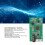 High Sensitivity FM Wireless Transmitter Module 87-108MHz for Radio Broadcasting 3