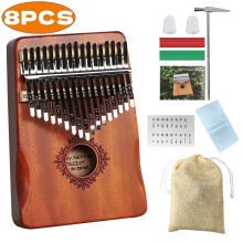 Kalimba Thumb Piano 17-Key Portable for Adults