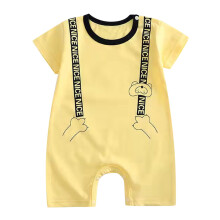 Rompertje met cartoonprint, korte mouwen, schattige dierenprint, geschikt voor baby's van 3-6 maanden (jongens en meisjes).