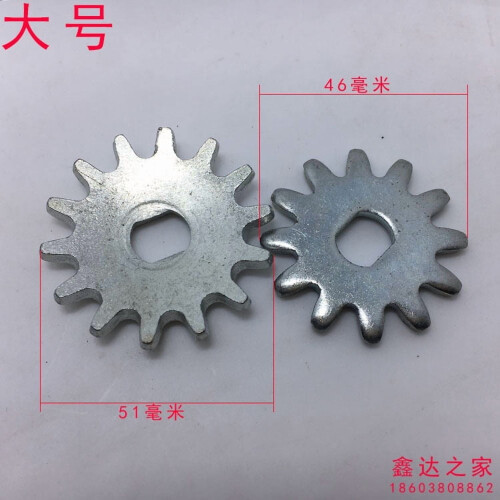 2 τεμάχια Universal Care Repair Gear για οριζόντιους υδραυλικούς γρύλους Ανταλλακτικά λαβής