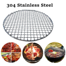 opvise rund rustfritt stål BBQ grill stekenett non-stick grill bakepanne 24cm