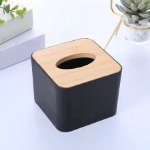 Couvercle de boîte à mouchoirs noir en plastique, format compact, idéal pour la maison, le bureau et le salon.